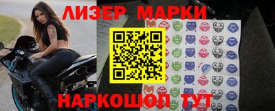а пвп мука Будённовск