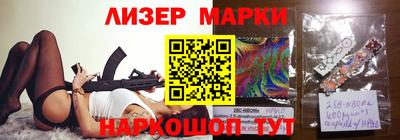стафф Бугуруслан