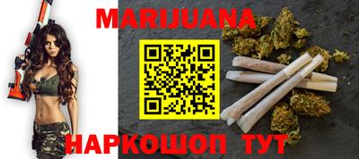 герыч Бузулук