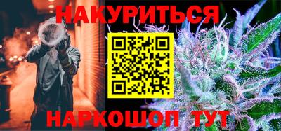 а пвп мука Будённовск