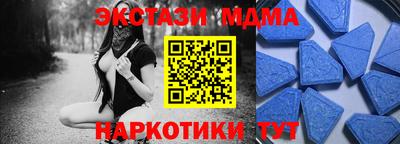 а пвп мука Будённовск