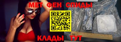 стафф Бугуруслан