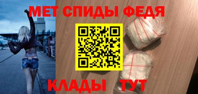 а пвп мука Будённовск