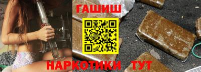 герыч Бузулук
