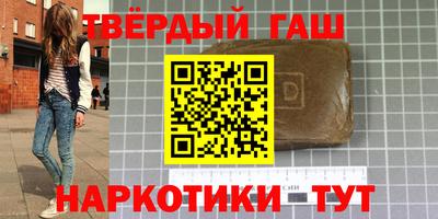 а пвп мука Будённовск