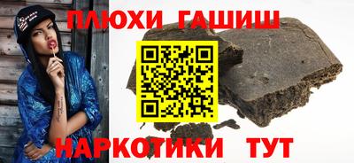 а пвп мука Будённовск