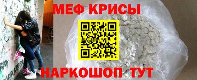 герыч Бузулук