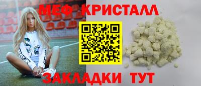 герыч Бузулук